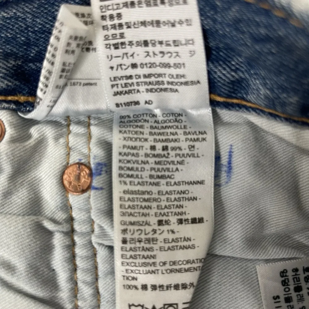 Levis 501 Jeans Mens 36x32 Blue Premium Original Button Fly Denim Grunge 90s
